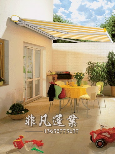 伸缩雨蓬