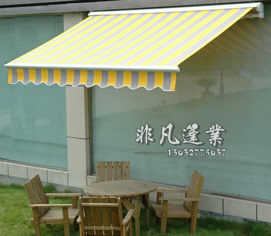 遮阳篷